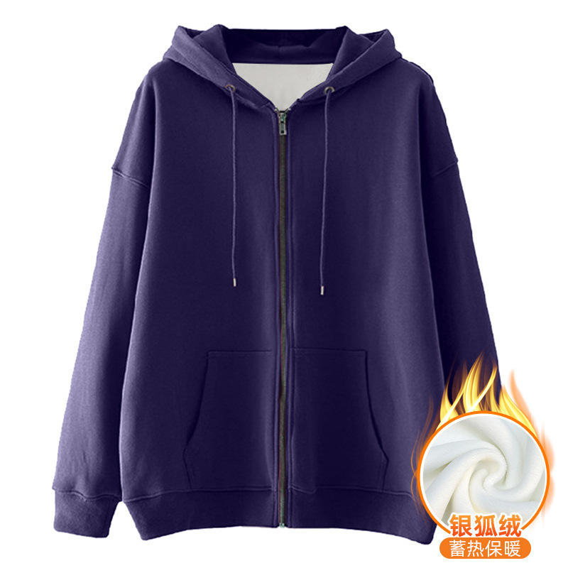 开衫卫衣定制秋冬加绒拉链帽衫工作服活动团建服饰广告衫订做跨境|undefined