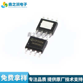 英集芯原装 IP5306 IP5305 IP5303 充电芯片集成度移动电源芯片IC