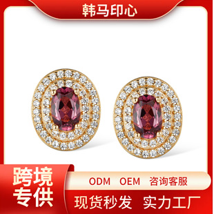 925 Silver Natural Magnesium Aluminum Garnet Earrings Champagne Gold Electroplated 18K Gold Exquisite Daily Versatile Simple Earrings