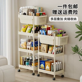 垃圾桶;收纳盒;纸巾盒