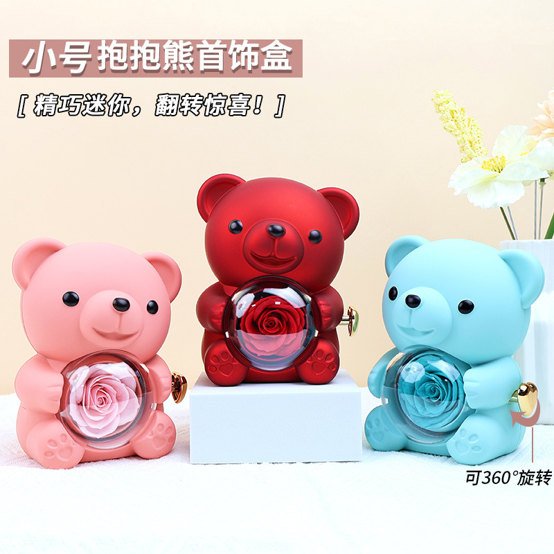 Cross-Border Valentine's Day High-End Bear-Shaped Rose Eternal Flower Gift Box Mother's Day Rotatable Ring Jewelry Box