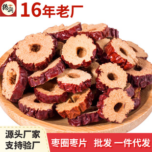 ��Ǽ�t��Ȧɢ�b�����½��o�˼t����Ȧ20���������l�җ��t���ɗ�Ƭ