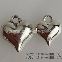 合金爱心 心形 藏银饰品配件 diy桃心手链项链吊坠挂件配件