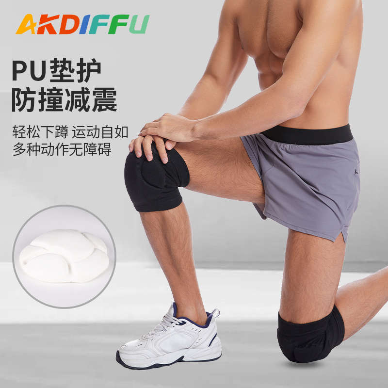 Esponja rótula engrosada PU rótula cubierta de punto transpirable danza rodilla