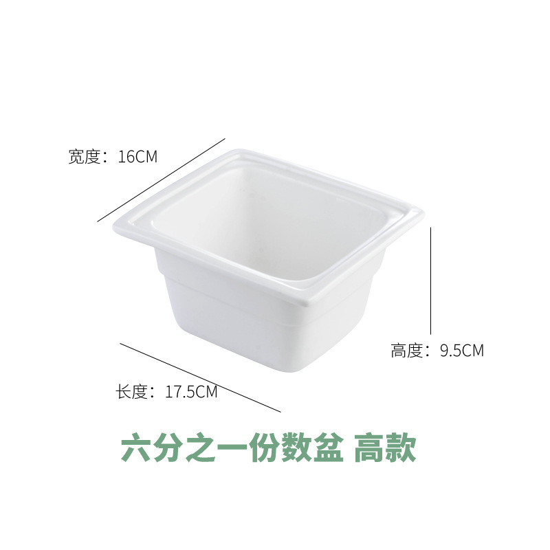 セラミック 2 1 パートサービングプレート食品保温ポットビュッフェストーブセラミックポット耐熱大型ボックスビュッフェストーブライナー|undefined