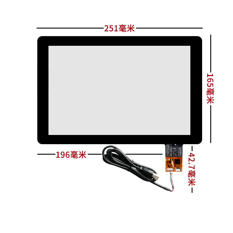 静電容量スクリーン4.3/5/7/8/9/10.1/12.1/13.3/15.6インチ工業安卓USB静電容量タッチパネル|undefined