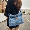 Tide, retro denim capacious one-shoulder bag, backpack, handheld shoulder bag, Korean style