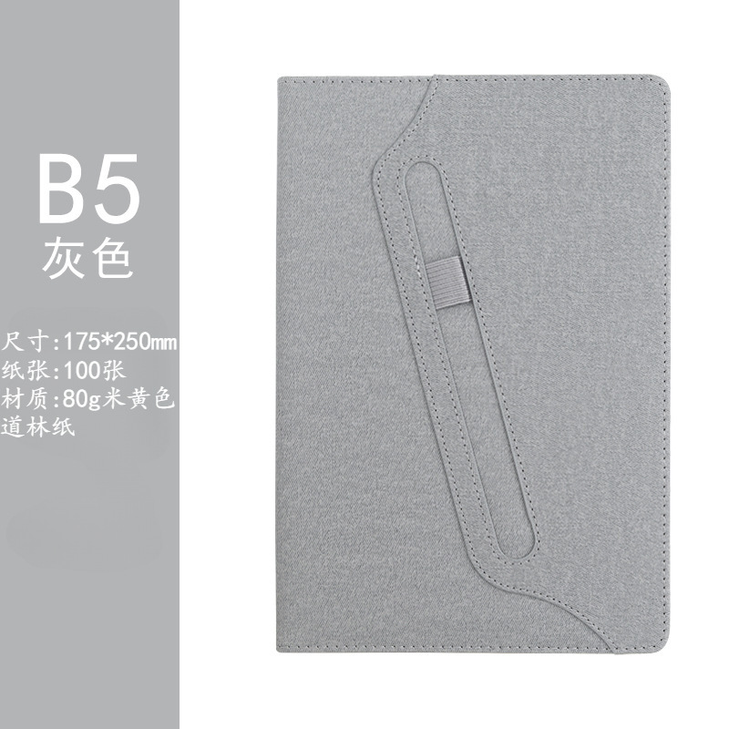 Cuaderno de negocios personalizado a5 cuaderno grueso cuaderno de mano de alto valor de cara b5 cuaderno creativo papelería al por mayor cuaderno de comercio exterior