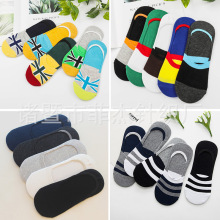 袜子男浅口船袜春夏硅胶防滑隐形男棉袜纯色运动短袜豆豆鞋套袜男
