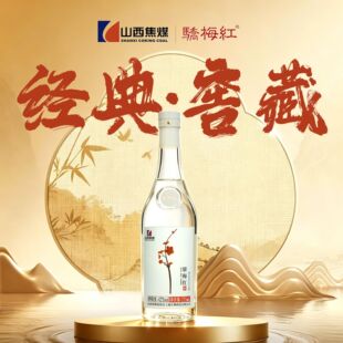 42% vol �ט� 225ml Сƿ�����ͼZʳ������