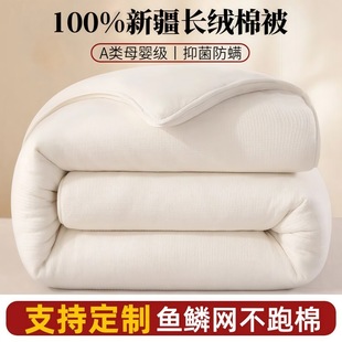 �½��޻����ֹ�����ȫ�ޱ���a��L�q������о�W������Ӻ��ﶬ��