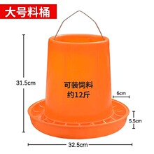 �u���ˮͰˮ�����ͰС�u�ˮ��ˮ����Ͱιʳ��ʳ���ϲ��B�u���Z