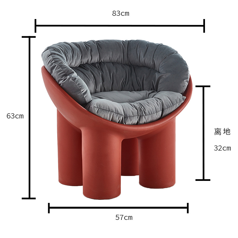 다크 브라운 레드 플러스 쿠션