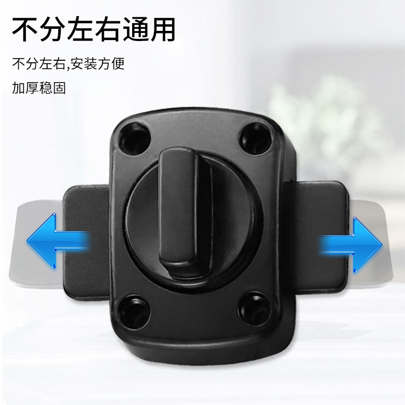 免打孔插銷門鎖扣木門衛生間防盜室內門栓反鎖門扣明裝老式房門閂