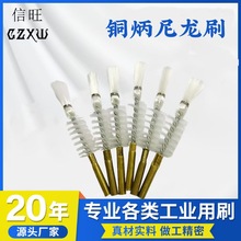 SֱN zˢˢߠˢëˢ䓽zˢ lă