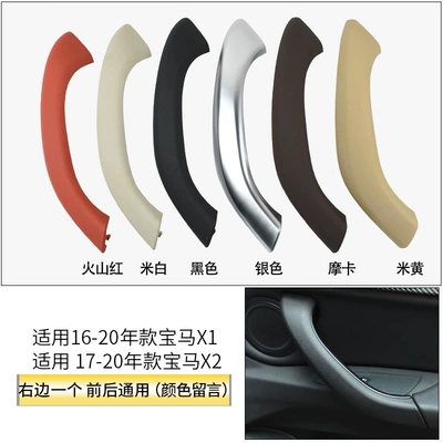 Armrest box — Cover Accessories - the-color-message-on-the-right-15-20-styles