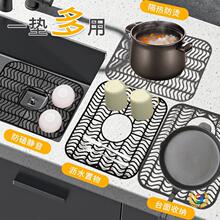 ?13.6*11.6Ӣ�粨�˼y���zˮ�ۉ|�ײ����λ��๦�����ÏN������