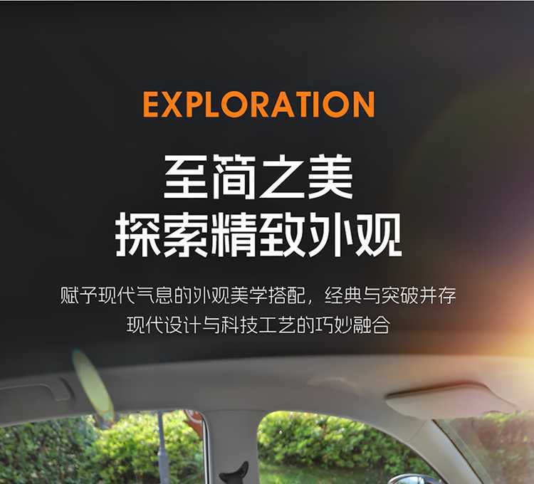 Suitable for Geely Star Wish Special Car Seat Cushions for All Seasons, Semi-Enclosed Suede Saddle Cushions, Interior Seat Covers