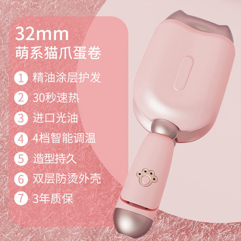 분홍색