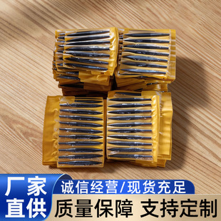 ����ʲ�\�S���bС�������S����ĥ��߅�����S�߽���ʯ�S��