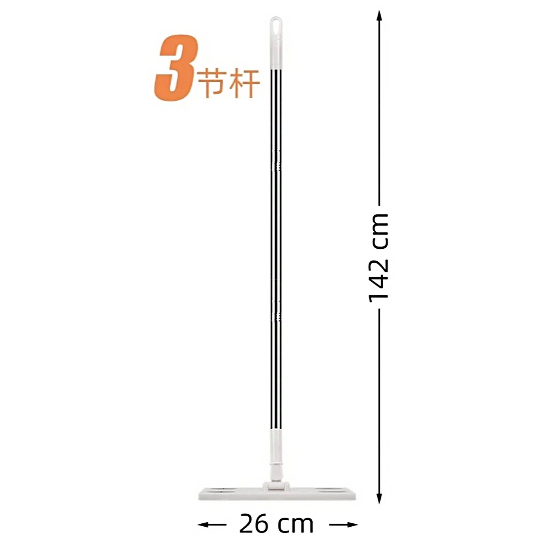 싱글 걸레봉 142*26cm