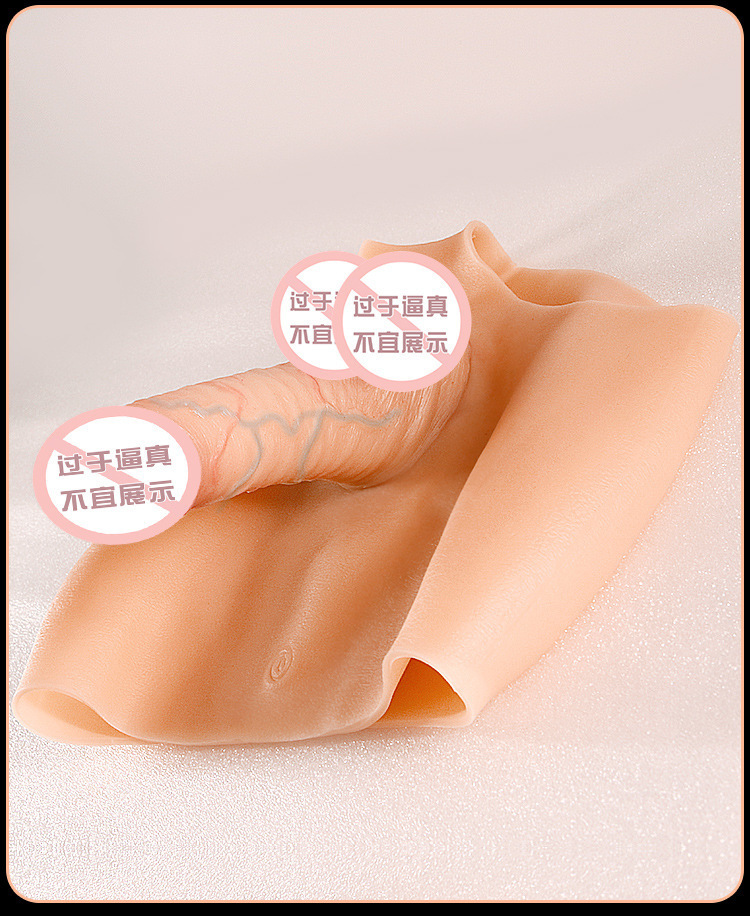 Jiuai Les Female Wearable Dildo Pull-Up Pants Set in Liquid Silicone — detail image 19
