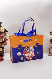 Baby Full Moon Souvenir Gift Box Children's Day Cartoon Empty Box Birthday Retail Gift Box Packaging Box Wholesale