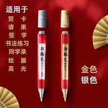 ˕Nӛ̖PyɫP1.5MMՈPˮģ~