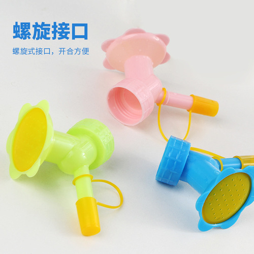 Dual-purpose watering gadget, 1 pack of adjustable drip emitter, 5 packs of adjustable drip emitter, adjustable drip