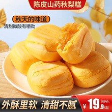 ĥͬƤɽșlۊAĸcֹʳ