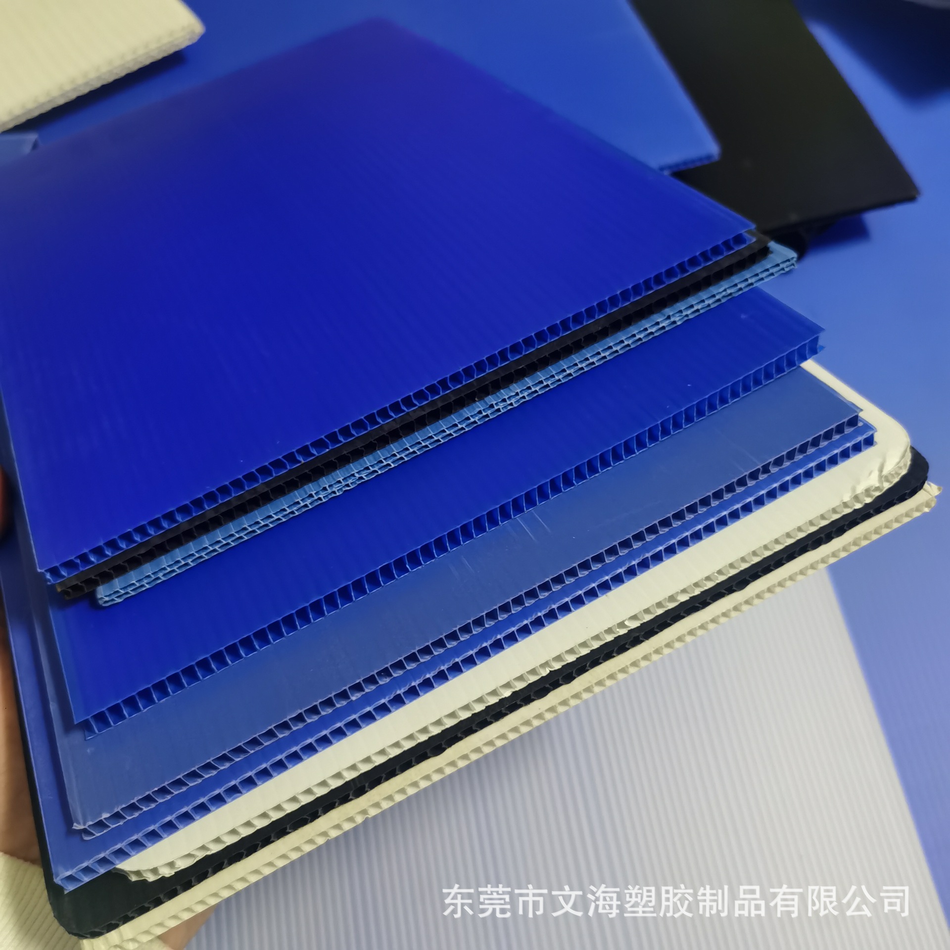 东莞供应凤岗塘厦出口韩国塑料中空板 加厚塑料平板 箱包衬板定制