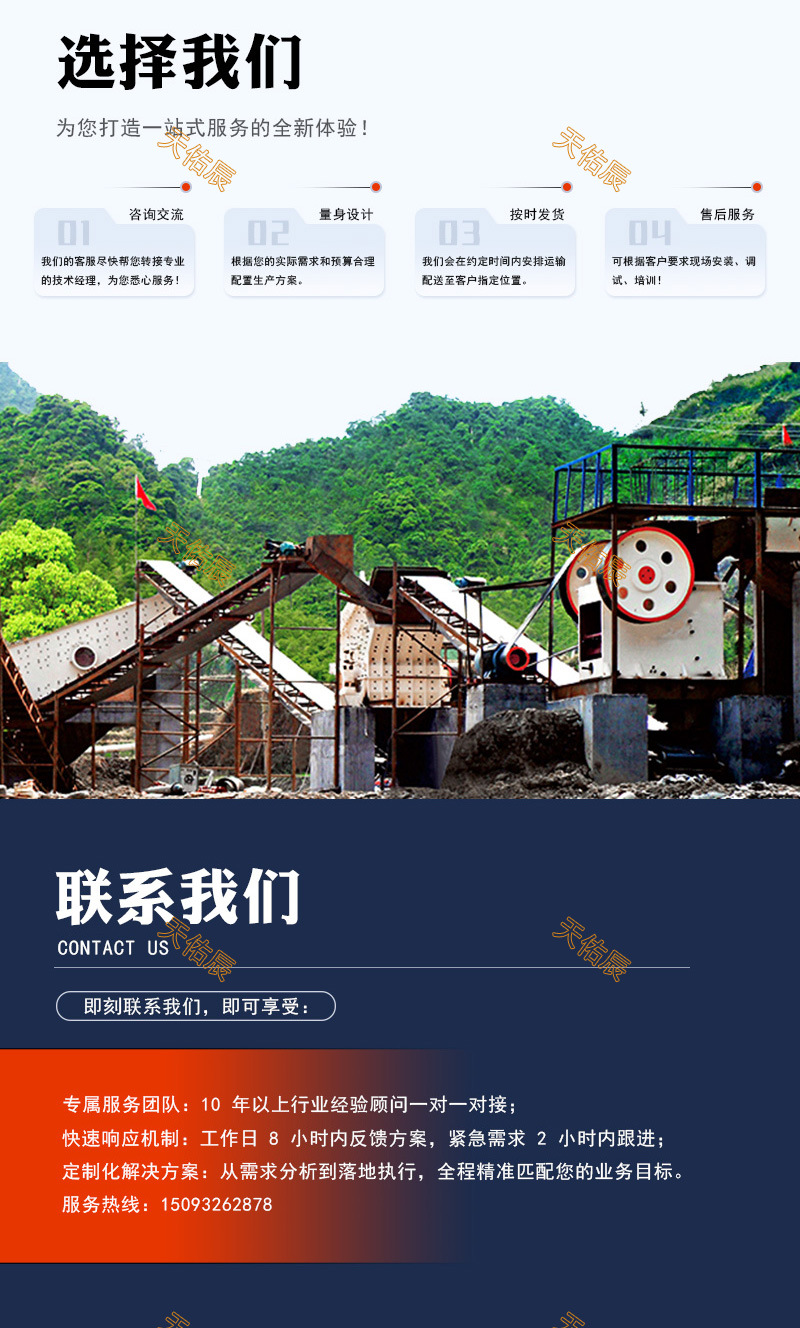 颚破 (5).jpg