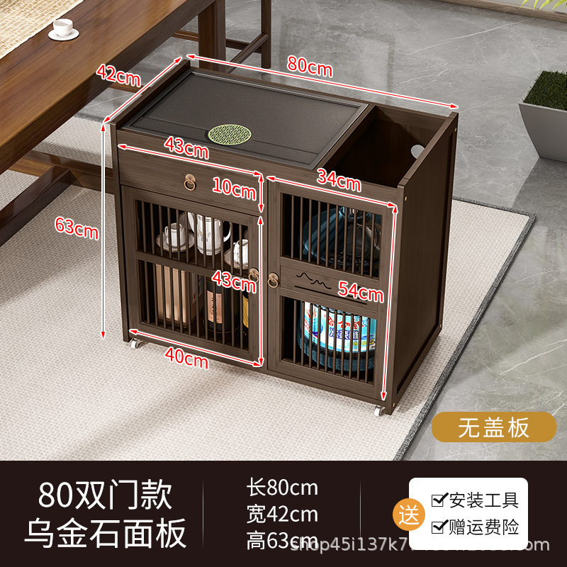 移动茶桌家用小茶台实木茶车茶几茶具套装全自动烧水壶一体茶水柜|undefined