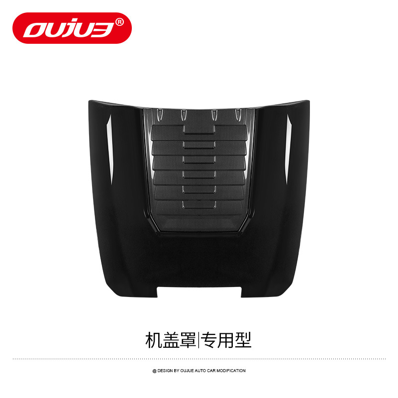Great Wall Tank | Great Wall Rain shield - hood-cover-dedicated-type