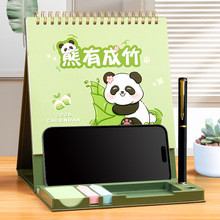 2025ռ{̨v֙C֧܏V՚v㺞ӛ[ˇv