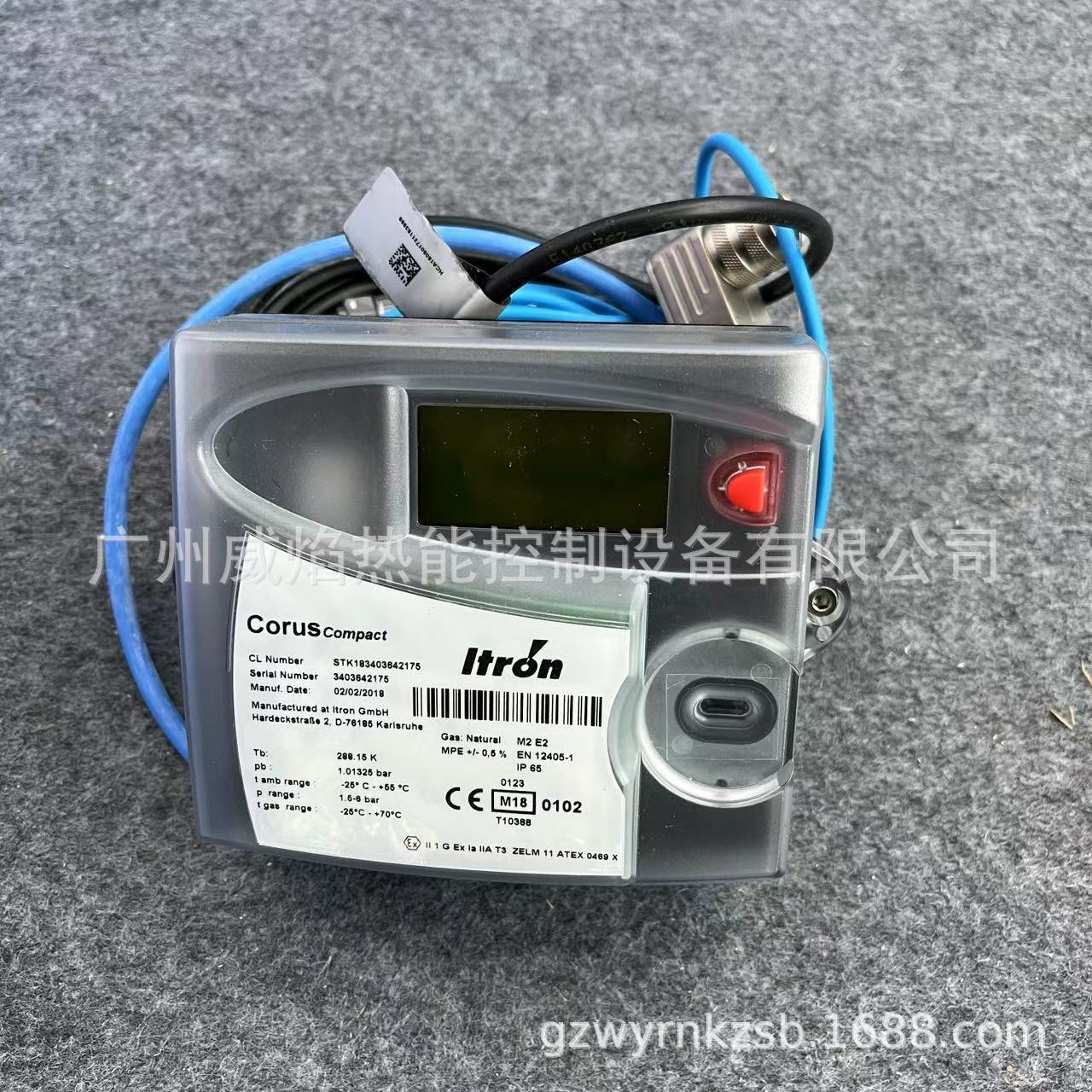 【实物】M2 E2流量计燃气表高频头美国爱创Itron