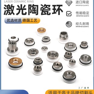 �����մ��w�մɭh�����и�C�����и��^���w�����и�C�Ώ��f��d