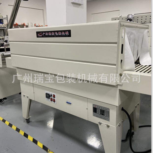 供应广州热收缩包装机东莞市热收缩包装机深圳市热收缩包装机