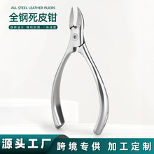 �S�ҬF؛ȫ���Ƥ�Q�לό��ò��P���Ƥ����ָ�׼������޼��Q