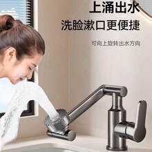 �~�f�����Dˮ���^���^��ؔ؈�N���l���g���ˮ����������ϴĘ��