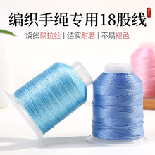 �錚����18�ɲ�ɫ�������������K�����K�����������DIY�����K