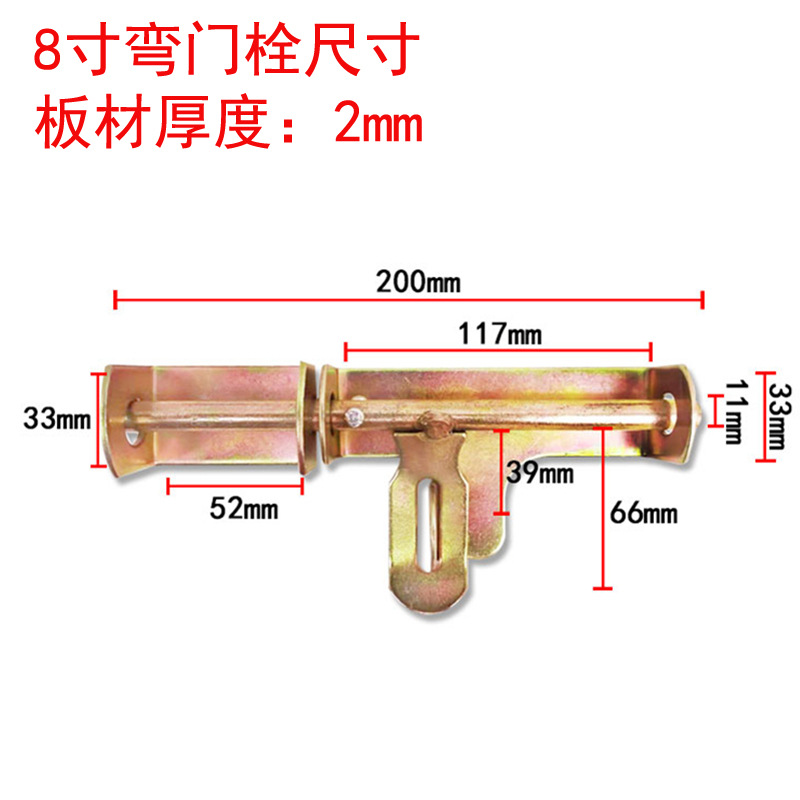 IMG_0959(20200702-205847)_副本.p