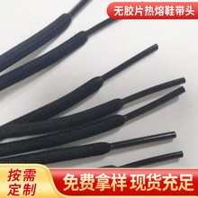 �S�����l4mmЬ���o�zƬ����Ь���^���b�������K���K�������K�K��