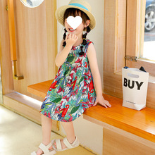 Ůͯ���b2024�¿��������ȹŮ�����d�Iȹ��ͯ�黨�B��ȹСͯȹ��