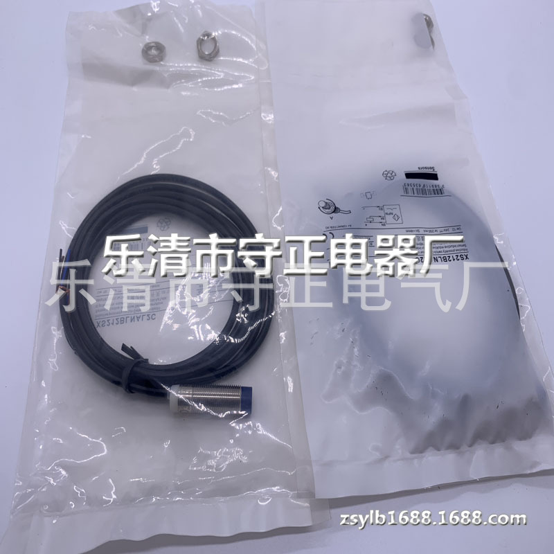 现货供应 XS212BLNAL2C 接近开关 全新