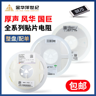DIY饰品配件