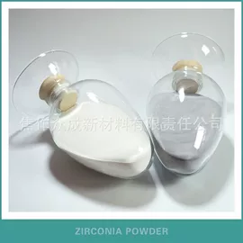 无机非金属;其他氧化物