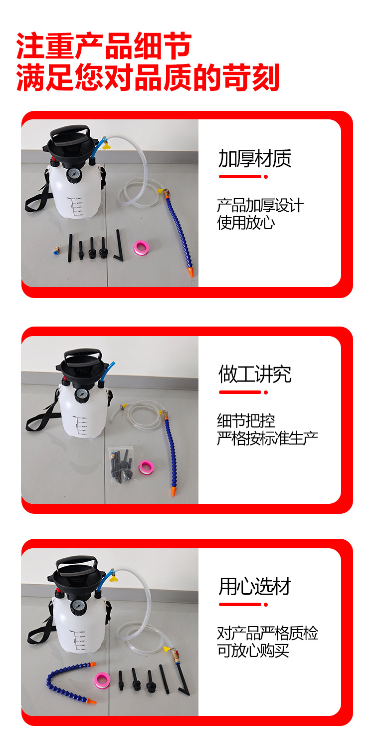 3-Liter Hand Pump Oil Filler, Oil Injector, Oil Dispenser, Engine Oil, Car Transmission Oil, Gearbox Oil, Oil Filler