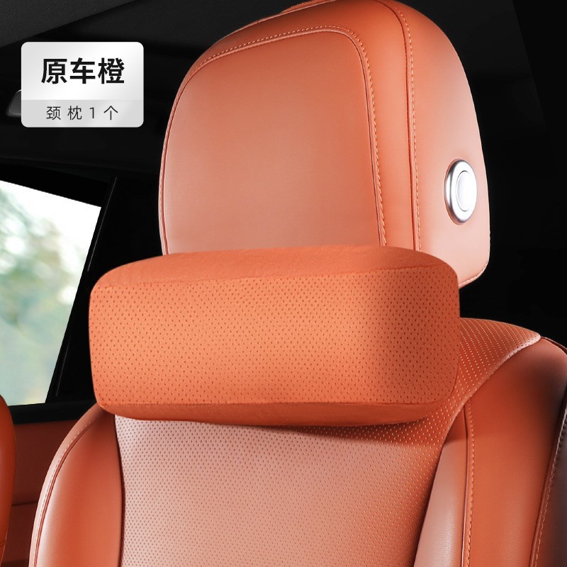 适用理想i8i6汽车头枕官方同款腰靠车载护颈头枕脖枕汽车改装配件|undefined