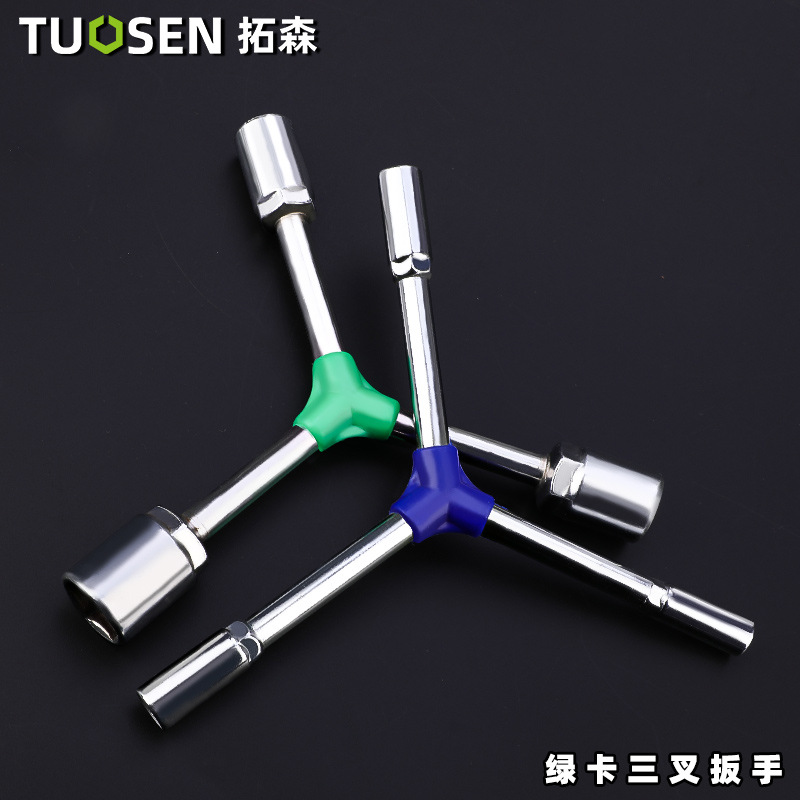 拓森五金工具外六角套筒扳手加长Y型汽修手动多功能省力三叉扳手